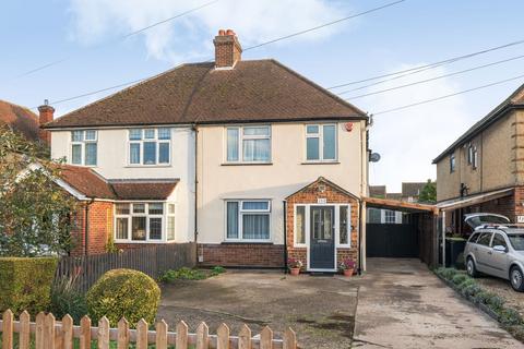 undefined, Hitchin Road, Stotfold, SG5