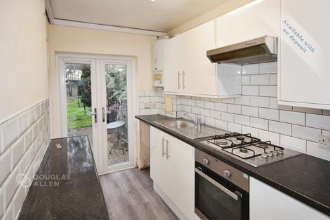 undefined, School Road Dagenham RM10