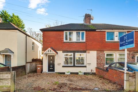 Princess Avenue, Merseyside WA10
