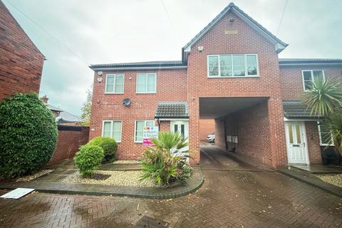 undefined, Majestic Court, Darton