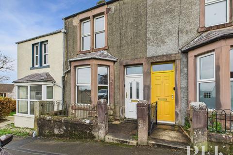 undefined, Walker Street, Cockermouth CA13
