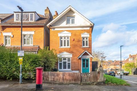undefined, Charlton Lane, London, SE7