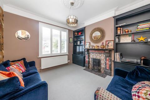 undefined, Charlton Lane, London, SE7