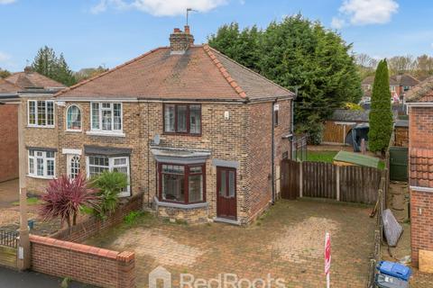 undefined, Doncaster, South Yorkshire DN5