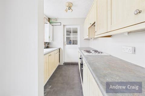 2 bedroom semi-detached house for sale, Hill View Square, Sunderland