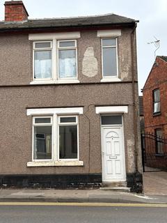 2 bedroom end of terrace house to rent, The Hill, Nottingham NG17
