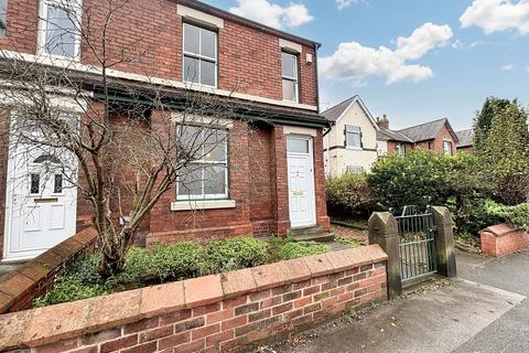undefined, Liverpool Road South, Burscough, L40