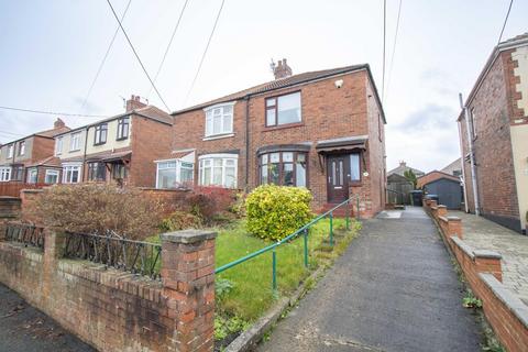 undefined, The Avenue, Coxhoe, Durham