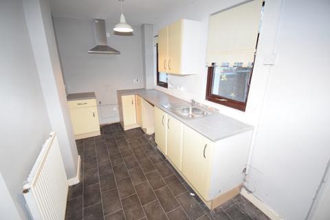 2 bedroom terraced house for sale, Rennie Street, Ferryhill Co. Durham DL17 8NG