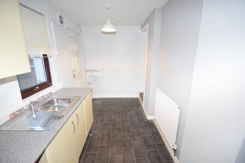 2 bedroom terraced house for sale, Rennie Street, Ferryhill Co. Durham DL17 8NG