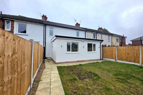 undefined, Lime Tree Avenue, Kiveton Park, S26 5NY
