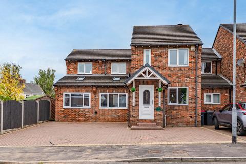 undefined, Packman Way, Wath-Upon-Dearne