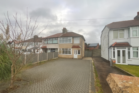 3 bedroom semi-detached house for sale, Blackpool Road, Ashton PR2