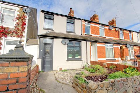 Blosse Road, Llandaff North, Cardiff