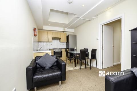 2 bedroom flat to rent, Old Kent Road Walworth SE1