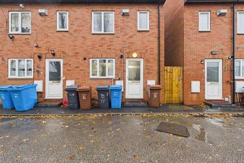 undefined, Ash Grove, Beverley Road, Hull