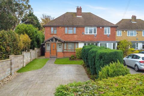 undefined, Brighton Road, Tadworth KT20