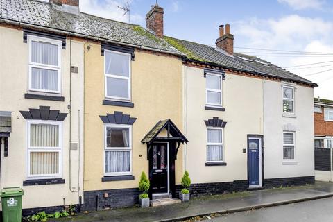undefined, Habberley Street, Kidderminster, Worcestershire, DY11
