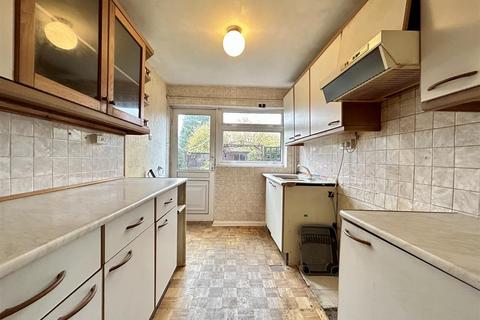 3 bedroom semi-detached house for sale, Hilston Avenue, Halesowen