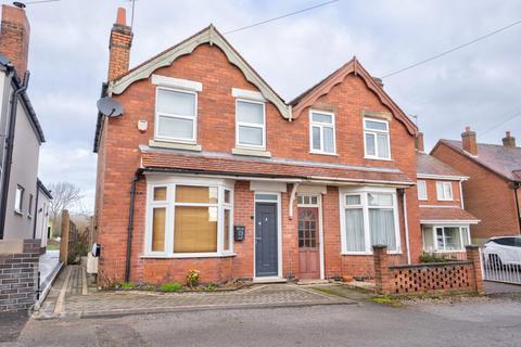 undefined, Alexandra Road, Overseal