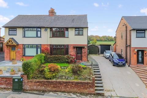 Barn Lane, Golborne, WA3