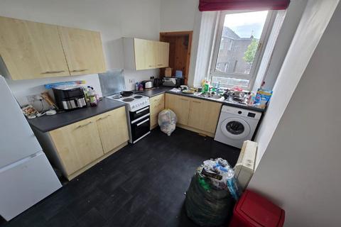 1 bedroom flat for sale, Main Street, Flat 2, Campbeltown PA28