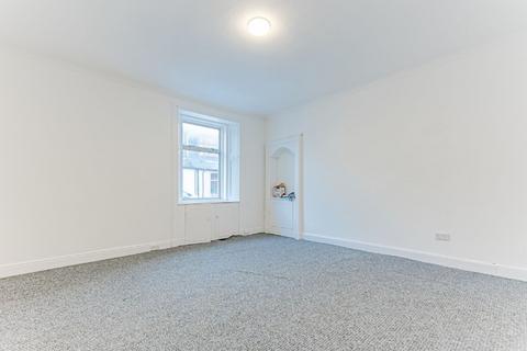 3 bedroom terraced house for sale, Riverbank Street, Newmilns, Ayrshire KA16