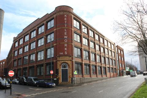 undefined, Kettleworks, Birmingham B1