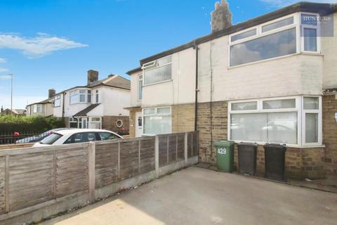 undefined, Bradford Road, Pudsey