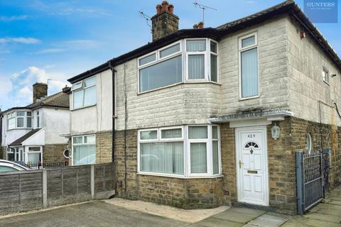 3 bedroom house to rent, Bradford Road, Pudsey
