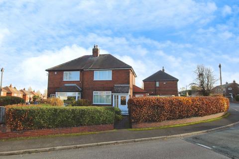 2 bedroom semi-detached house for sale, Gerard Avenue, Leeds LS27