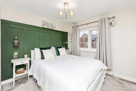undefined, Flockton Court, Pontefract WF7