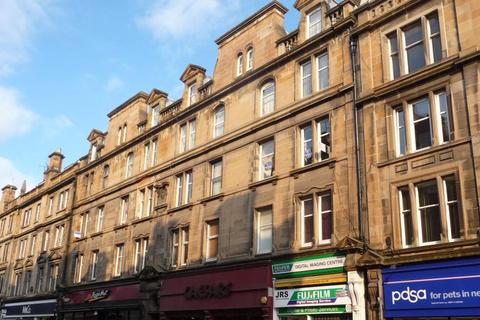 2 bedroom flat to rent, Scott Street, Perth PH1