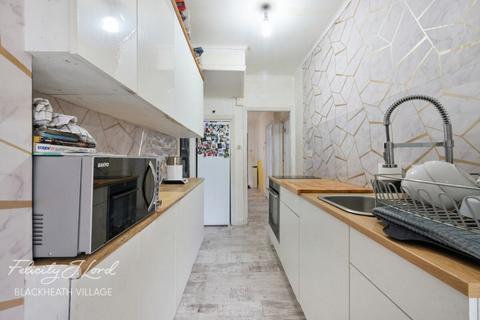 undefined, Broad Walk, LONDON SE3