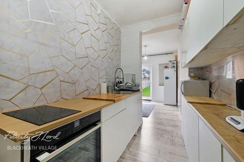 undefined, Broad Walk, LONDON SE3