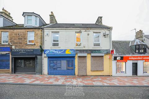 undefined, Rankin Street, Carluke ML8