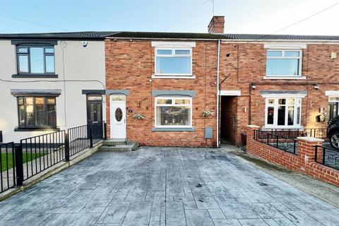 3 bedroom terraced house for sale, Shelley Terrace, Chilton, Ferryhill