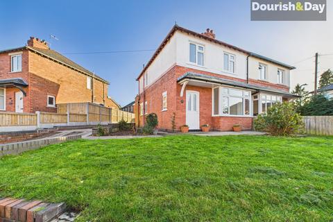 3 bedroom semi-detached house for sale, Talbot Street, Whitchurch SY13