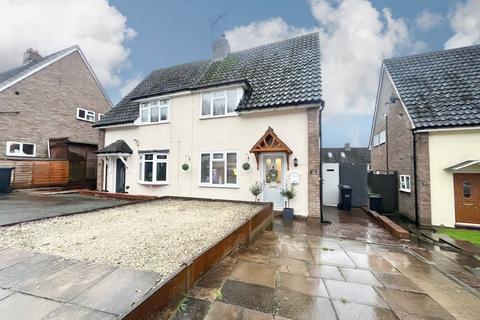 2 bedroom semi-detached house for sale, Langstone Road, Dudley DY1