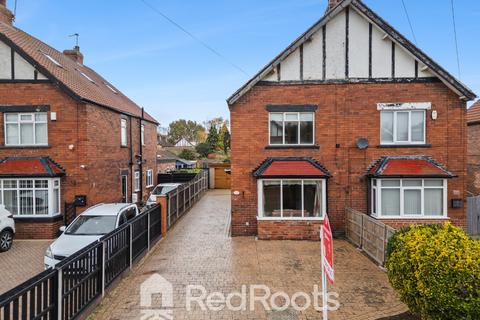 undefined, Dunsville, South Yorkshire DN7