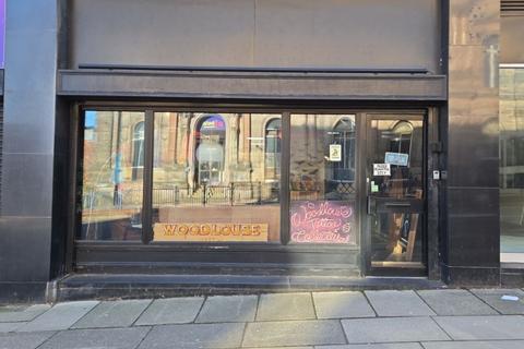 Terraced house for sale, Sheffield S1