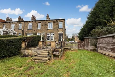 undefined, Watkinson Road, Halifax HX2