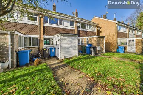 undefined, Wolverhampton Road, Stafford ST19