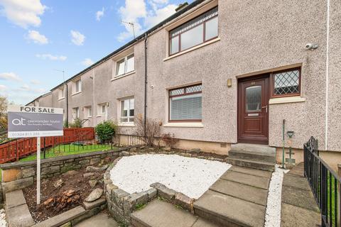 undefined, Ashley Street, Bonnybridge FK4