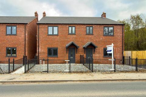 undefined, 2 The Crown Mews, Tean Road, Mobberley