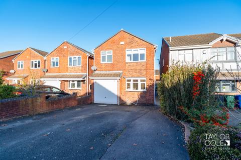 undefined, Hadrians Close, Two Gates