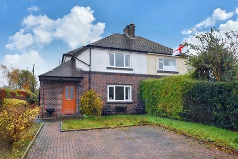 undefined, Rowney Close, Loggerheads