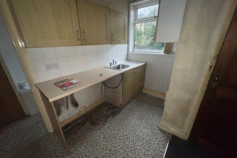 2 bedroom terraced house for sale, Centre Street, South Elmsall