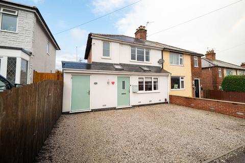 undefined, Hawcliffe Road, Loughborough LE12