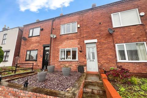 undefined, Chaddock Lane, Worsley